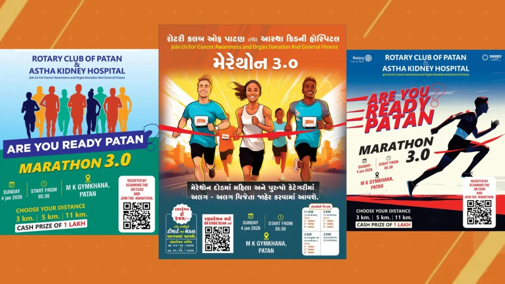 rortary patan marathon 3.0 hero image